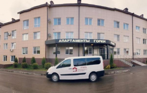 Gorki Apartments Domodedovo, Domodedovo Domodedovo